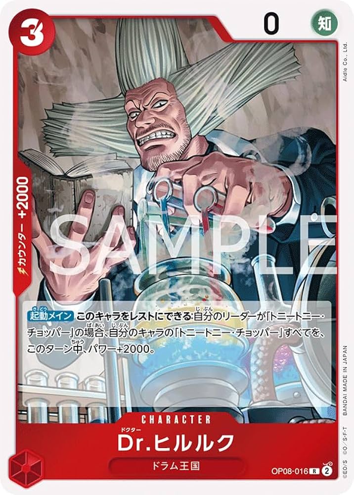 みささぎ未使用タグ付きレリアン(キャラオルクス)ワンピースコート みささぎ様専用未使用タグ付きレリアン(キャラオルクス